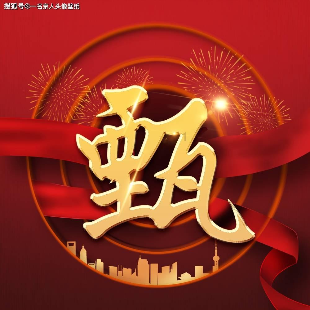 小猫钓鱼游戏龙王版有船